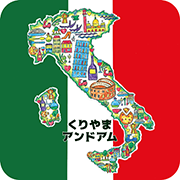 くりやまアンド・アム　オンラインショップ